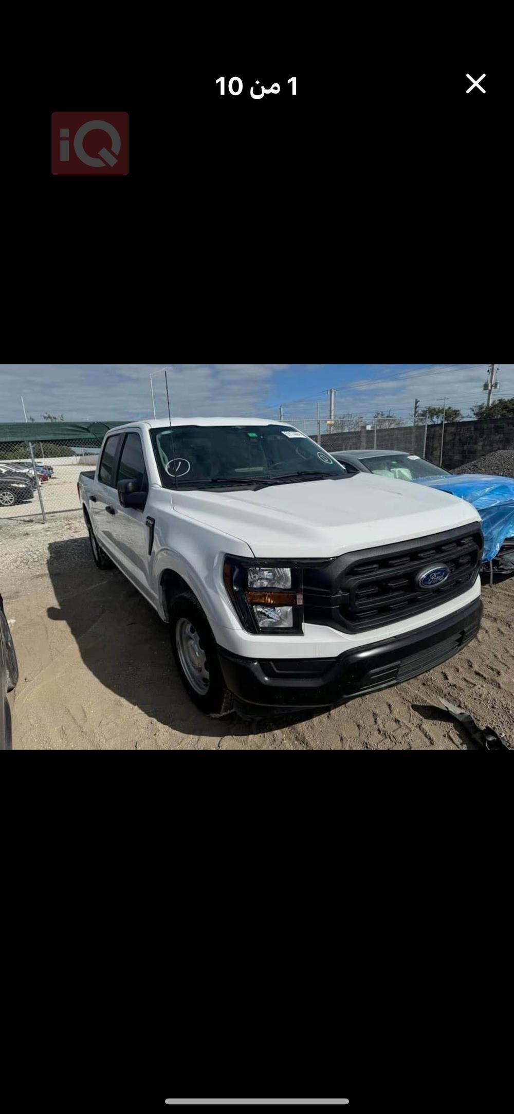 فۆرد F-150